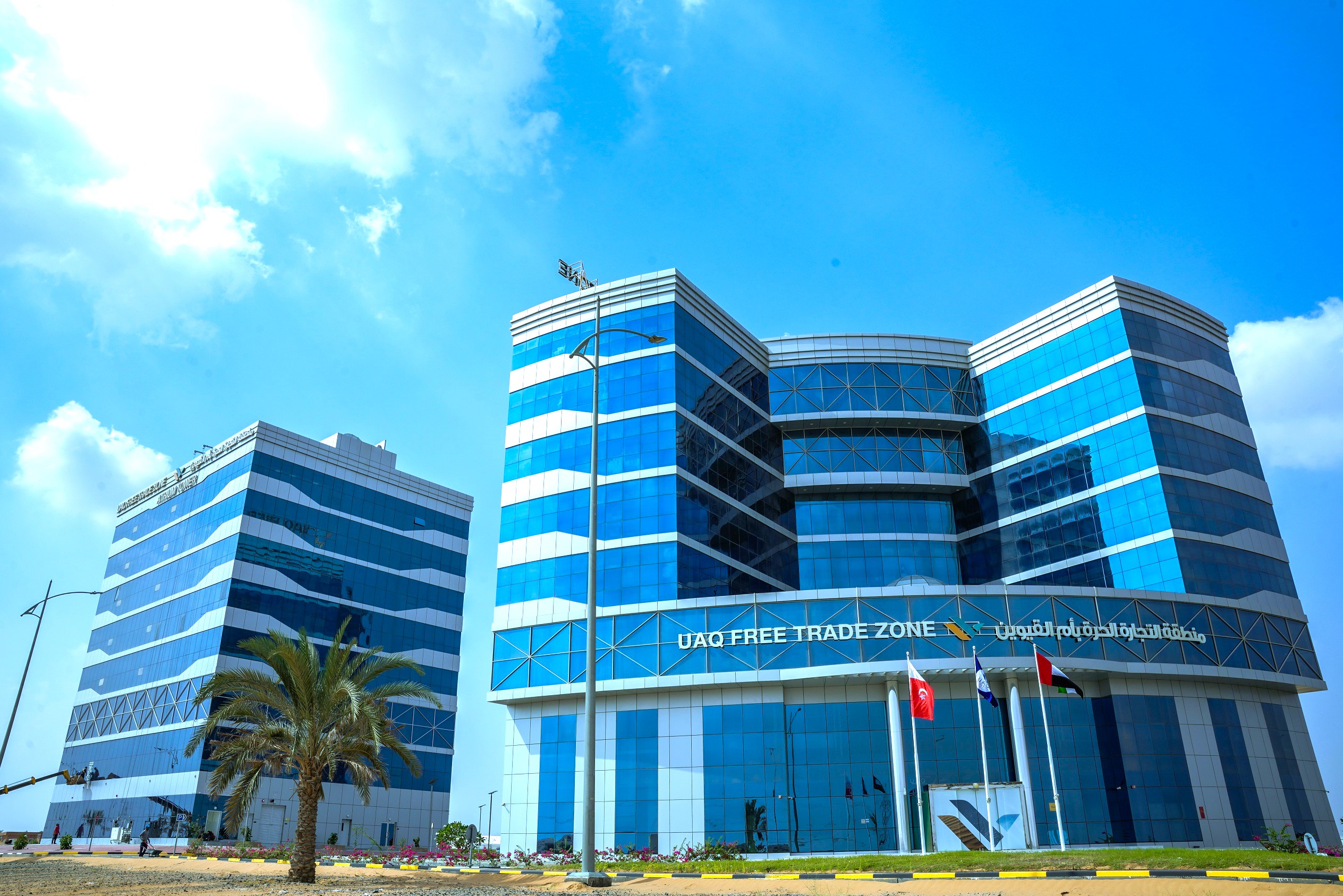 Umm Al Quwain Free Trade Zone freezone