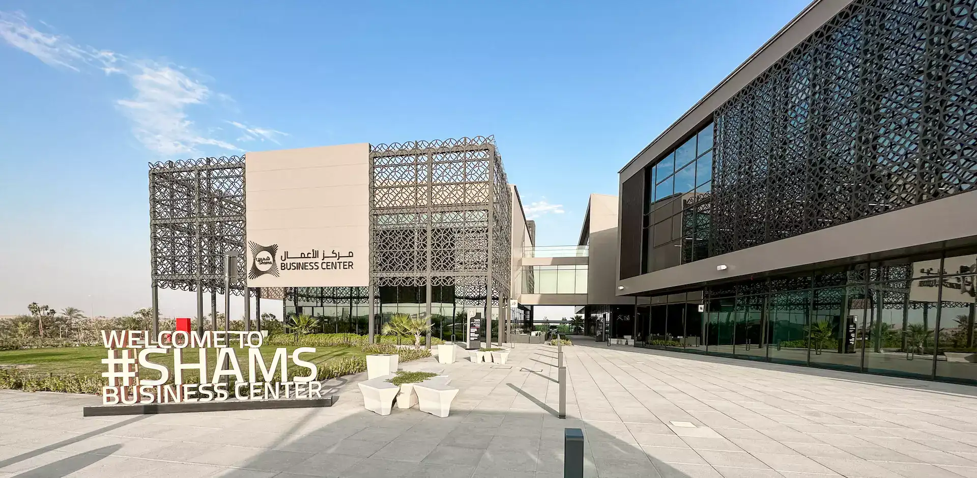 SHAMS – Sharjah Media City freezone