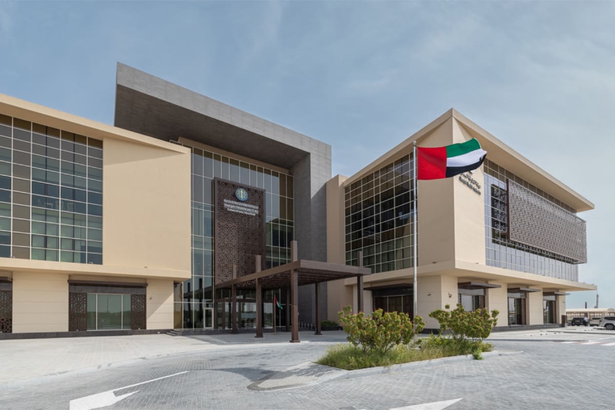 Sharjah Healthcare City منطقة حرة