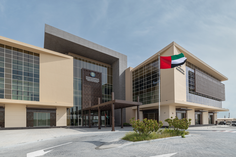 Sharjah Healthcare City freezone